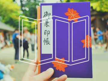 伊勢國お庭街道|伊勢神宮の参拝に繋がる[令和のお伊勢参り]|三重ガーデンツーリズム協議会