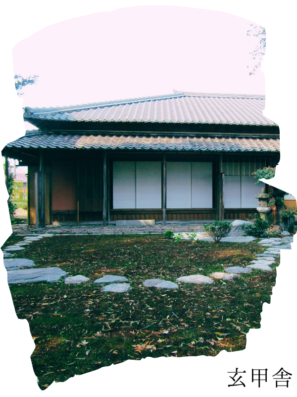 伊勢國お庭街道|伊勢神宮の参拝に繋がる[令和のお伊勢参り]|三重ガーデンツーリズム協議会