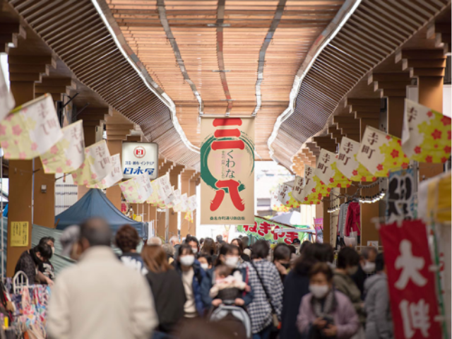 伊勢國お庭街道|伊勢神宮の参拝に繋がる[令和のお伊勢参り]|三重ガーデンツーリズム協議会